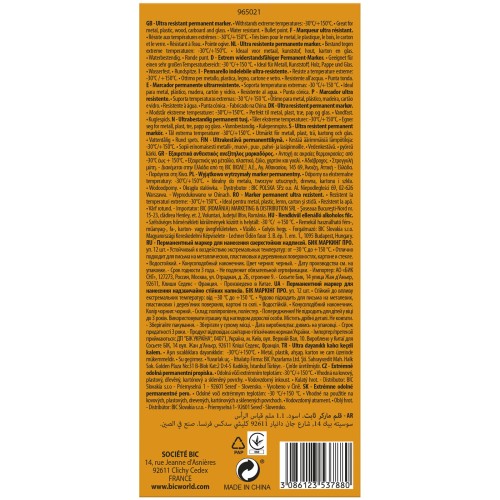 b17b672b7714f10570d14431cd94a6af