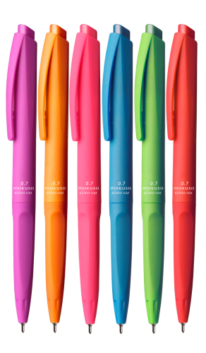 1cdf2025-b7bf-4bc5-b9b4-e127306d17b0