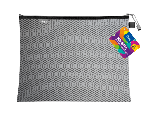 koperta-a4-z-suwakiem-bt605.4_f.png