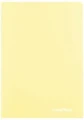 Coolpack  ZESZYT A5 PP 60k KRATKA  PASTEL  POWDER YELLOW