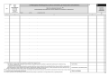 s-220-1-ewidencja-masy-wprowadzonych-do-obrotu-opakowan.2_f.png