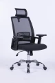 FOTEL BIUROWY 'MYKONOS', OFFICE PRODUCTS, CZARNY