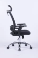 FOTEL BIUROWY 'MYKONOS', OFFICE PRODUCTS, CZARNY