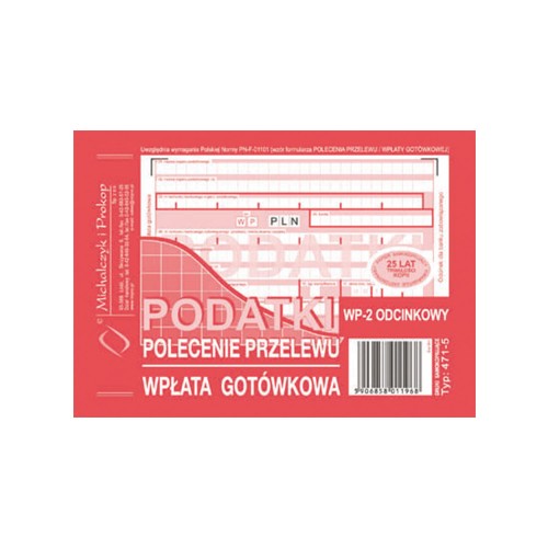 7a7a97f51d749ccedf2e172444cb98da