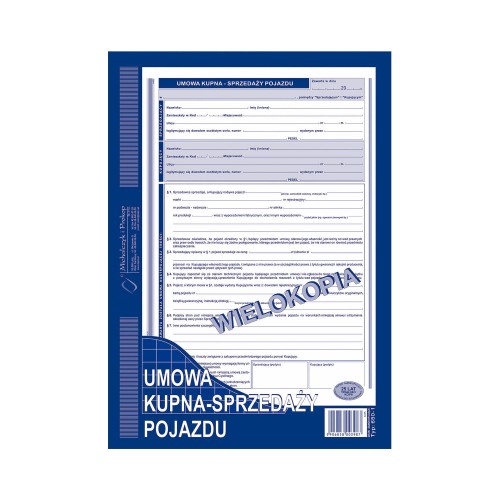 07053e6d69ecda5d61a18543491c225a